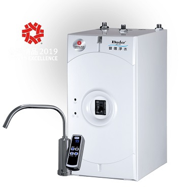 buder-water-dispenser-BD-3004NI-2.jpg