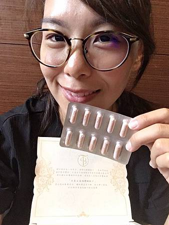 水皇后玻尿酸膠囊_190903_0007.jpg 試用