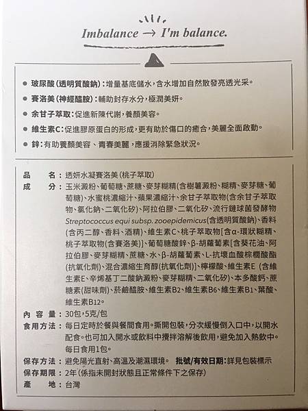 賽洛美_191029_0003.jpg 試用