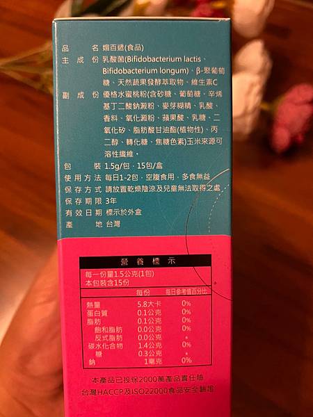 20201015_201016_1.jpg 試用