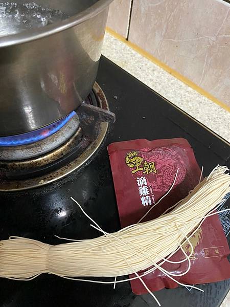 女人知己試用大隊,王朝滴雞精,王朝滴雞精是慶豐冷凍實業有限公司旗下產品,HACCP及ISO22000國際雙認證,國際品牌,醫院駐點品牌,嚴選CAS牧場雞隻
