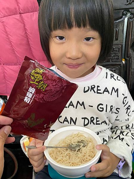 女人知己試用大隊,王朝滴雞精,王朝滴雞精是慶豐冷凍實業有限公司旗下產品,HACCP及ISO22000國際雙認證,國際品牌,醫院駐點品牌,嚴選CAS牧場雞隻
