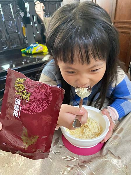 女人知己試用大隊,王朝滴雞精,王朝滴雞精是慶豐冷凍實業有限公司旗下產品,HACCP及ISO22000國際雙認證,國際品牌,醫院駐點品牌,嚴選CAS牧場雞隻
