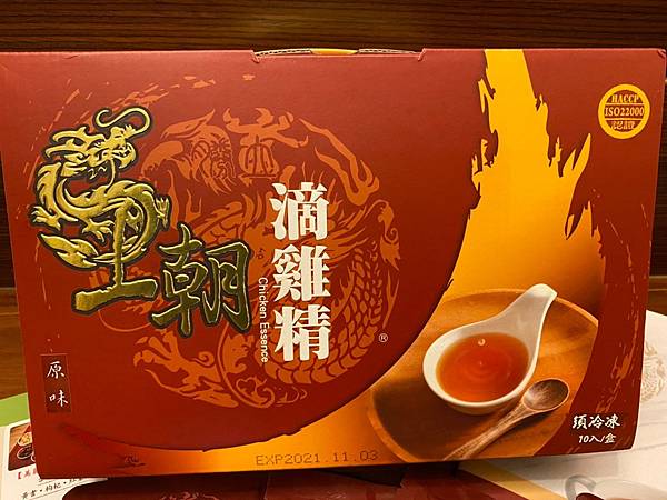 女人知己試用大隊,王朝滴雞精,王朝滴雞精是慶豐冷凍實業有限公司旗下產品,HACCP及ISO22000國際雙認證,國際品牌,醫院駐點品牌,嚴選CAS牧場雞隻
