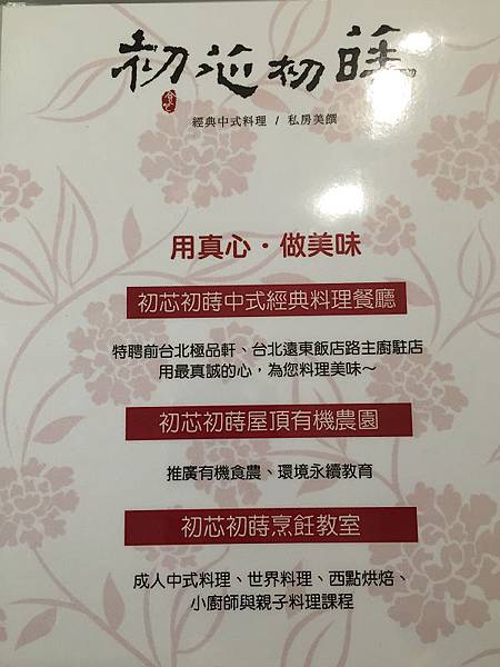 IMG_8546.JPG IMG_8546.JPG