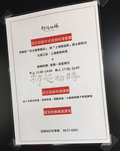 IMG_8544.JPG IMG_8544.JPG