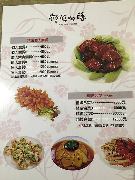 IMG_8547.JPG IMG_8547.JPG