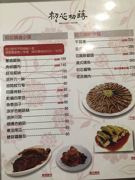 IMG_8548.JPG IMG_8548.JPG