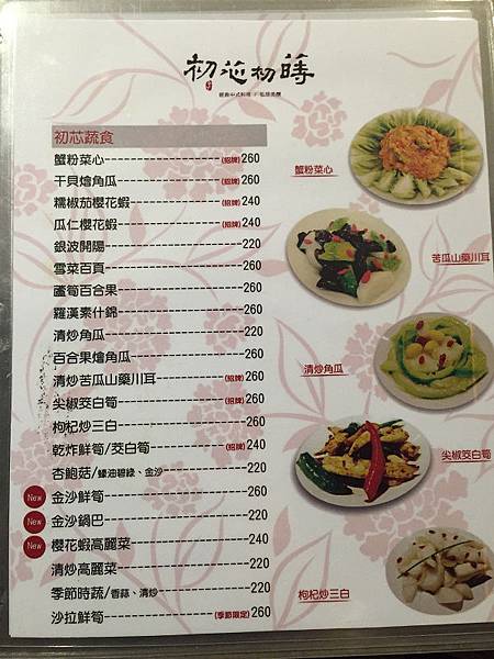 IMG_8550.JPG IMG_8550.JPG