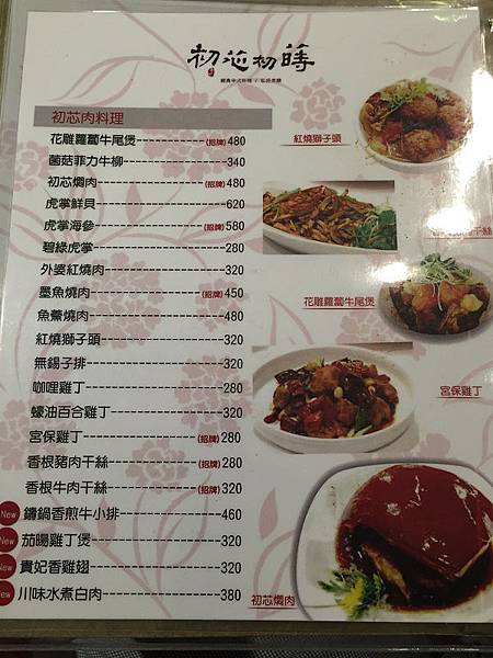 IMG_8549.JPG IMG_8549.JPG