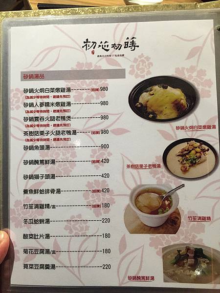 IMG_8553.JPG IMG_8553.JPG