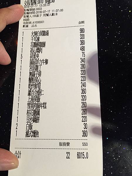 IMG_8587.JPG IMG_8587.JPG