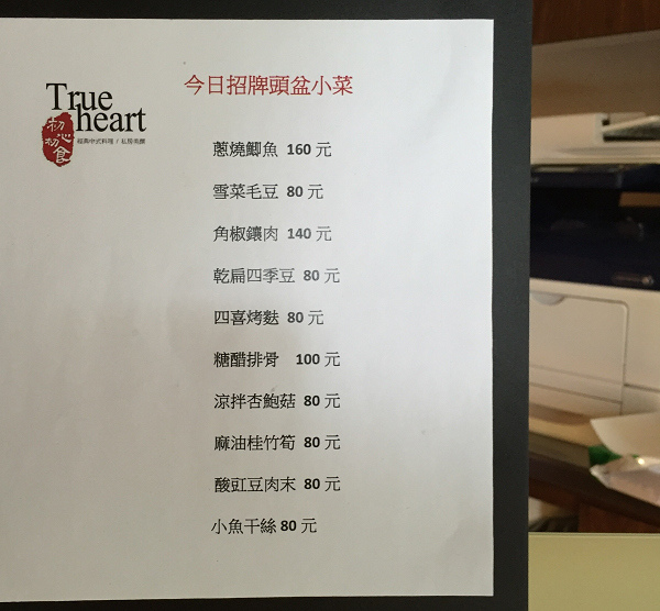 IMG_8589.JPG IMG_8589.JPG