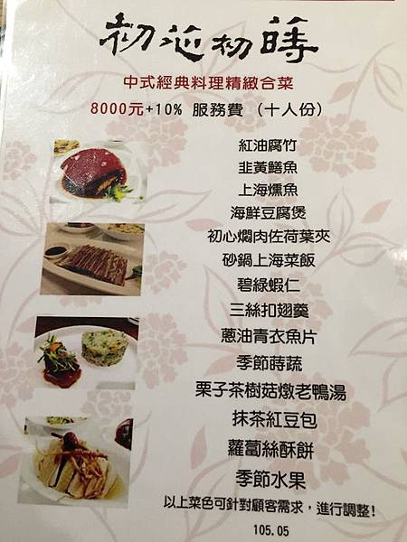 IMG_8567.JPG IMG_8567.JPG