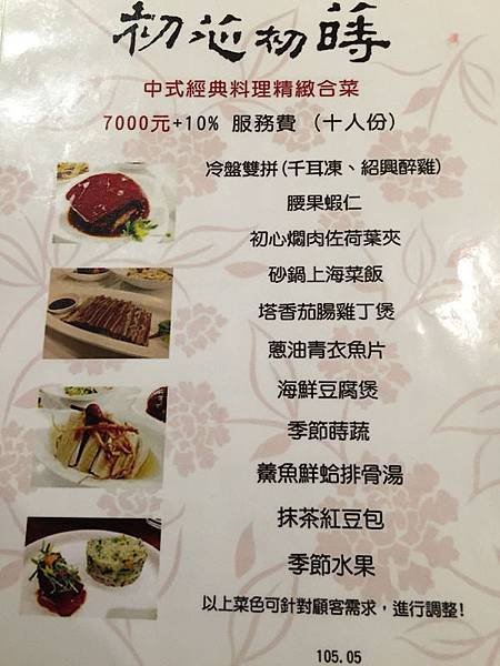 IMG_8566.JPG IMG_8566.JPG