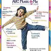 ABC music and ME 