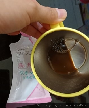 仙桃牌 通汝飲5.jpg