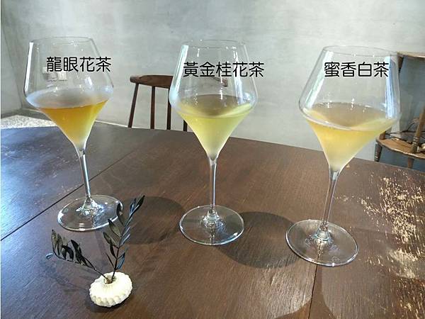 花茶.jpg