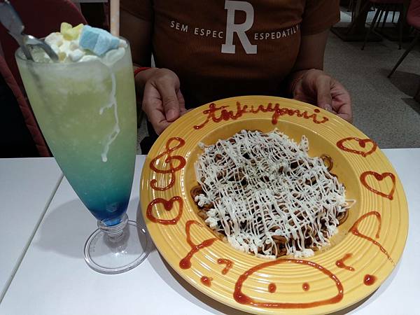 台南Focus【月讀女僕咖啡】歡迎來到宅男的世界 台南Focus【月讀女僕咖啡】歡迎來到宅男的世界