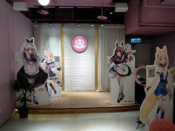 台南Focus【月讀女僕咖啡】歡迎來到宅男的世界 台南Focus【月讀女僕咖啡】歡迎來到宅男的世界