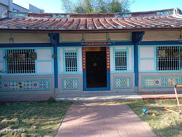 [食記] 台南西港美食【果實咖啡】親子友善三合院