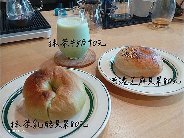 台南西港美食【果實咖啡】小孩也愛的三合院 台南西港美食【果實咖啡】小孩也愛的三合院