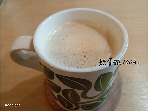 台南西港美食【果實咖啡】小孩也愛的三合院 台南西港美食【果實咖啡】小孩也愛的三合院