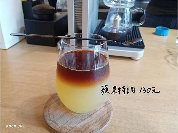 台南西港美食【果實咖啡】小孩也愛的三合院 台南西港美食【果實咖啡】小孩也愛的三合院