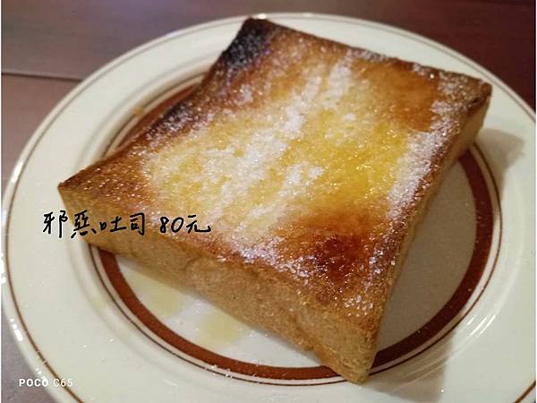 台南西港美食【果實咖啡】小孩也愛的三合院 台南西港美食【果實咖啡】小孩也愛的三合院