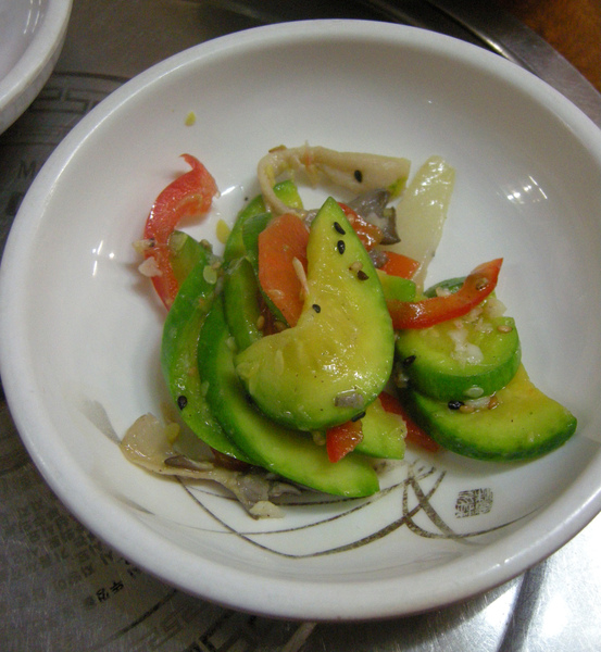 small dish2.jpg