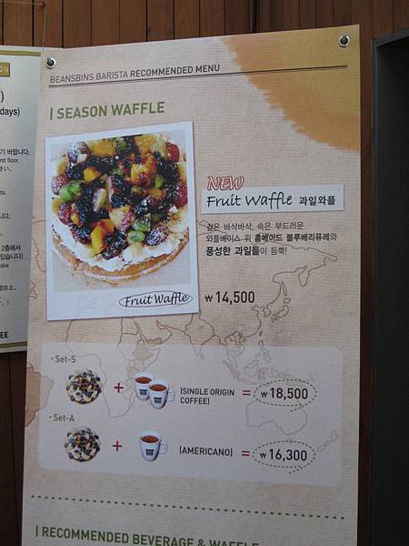 recommend_menu.JPG recommend_menu.JPG
