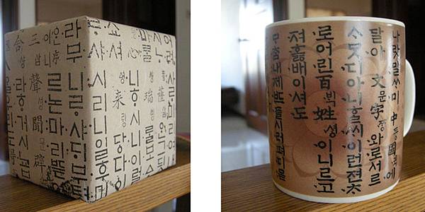 starbucks_cup.jpg starbucks_cup.jpg
