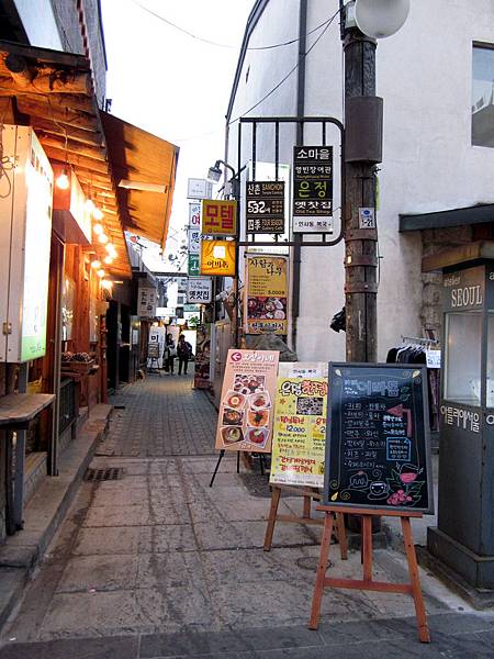 alley.JPG alley.JPG