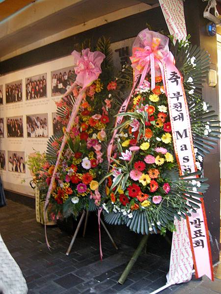 flower_basket.jpg flower_basket.jpg