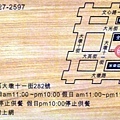 namecard.jpg namecard.jpg
