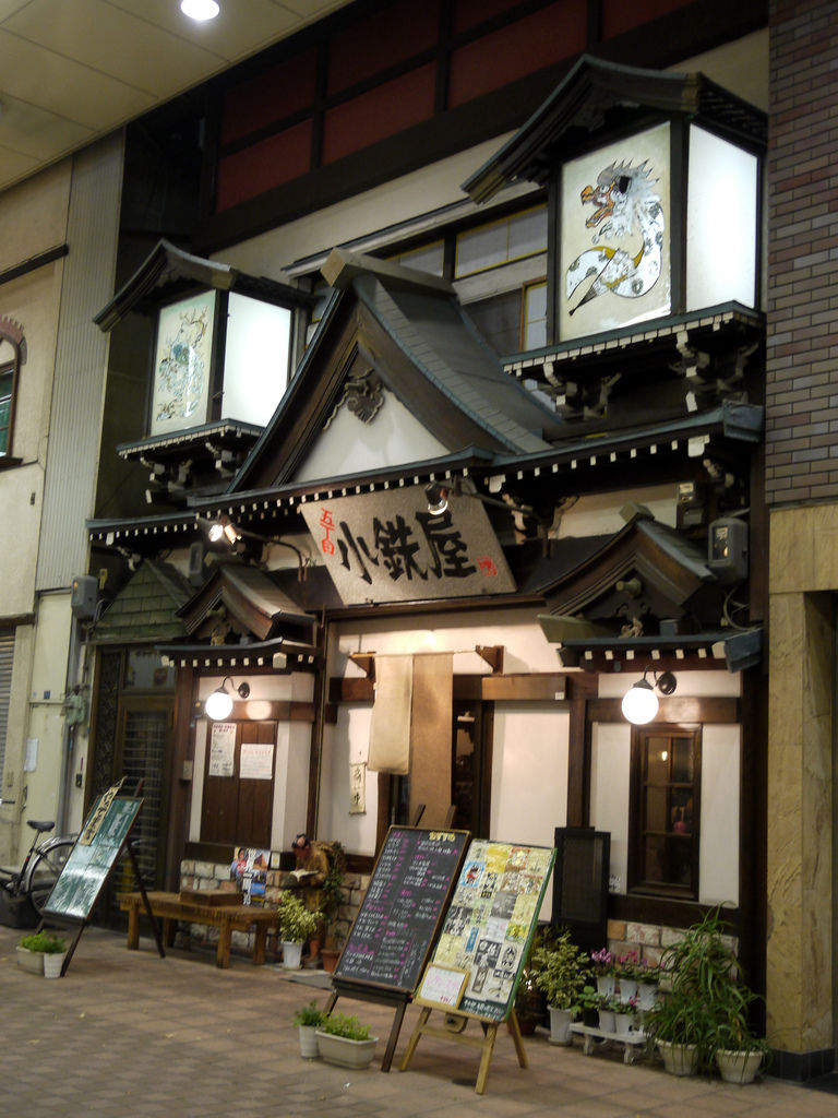 元町商店街商店3.JPG