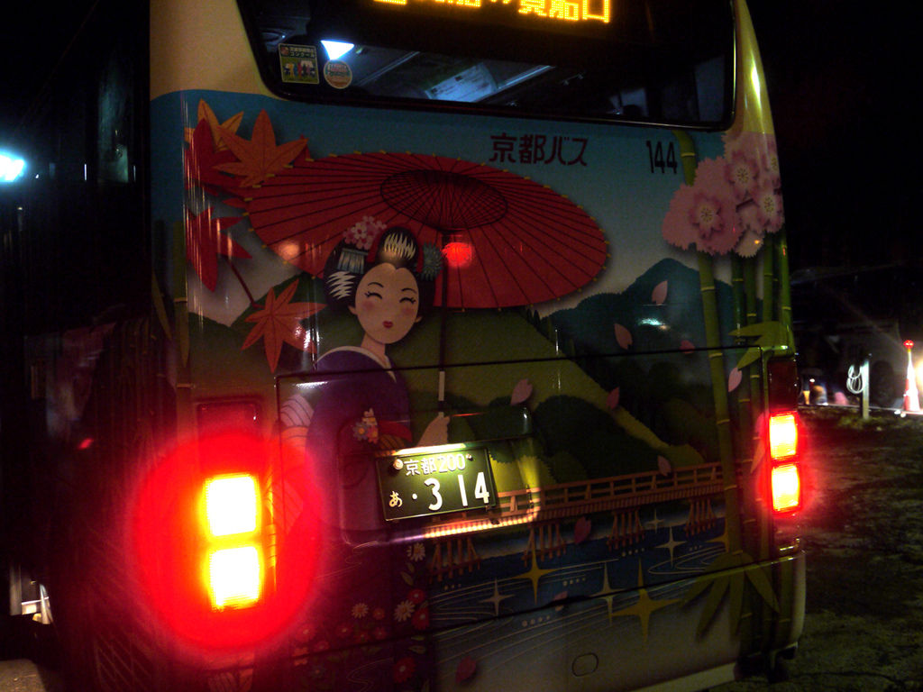 bus.jpg bus.jpg