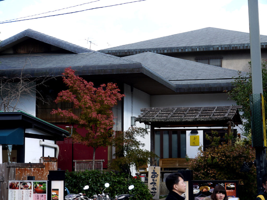 嵐山店家3 嵐山店家3
