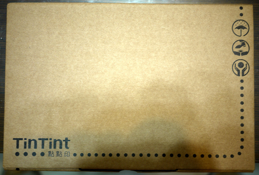 pack_box pack_box