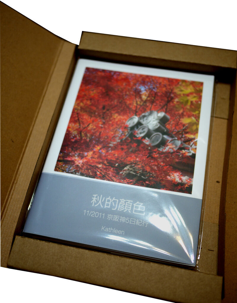 open_package open_package