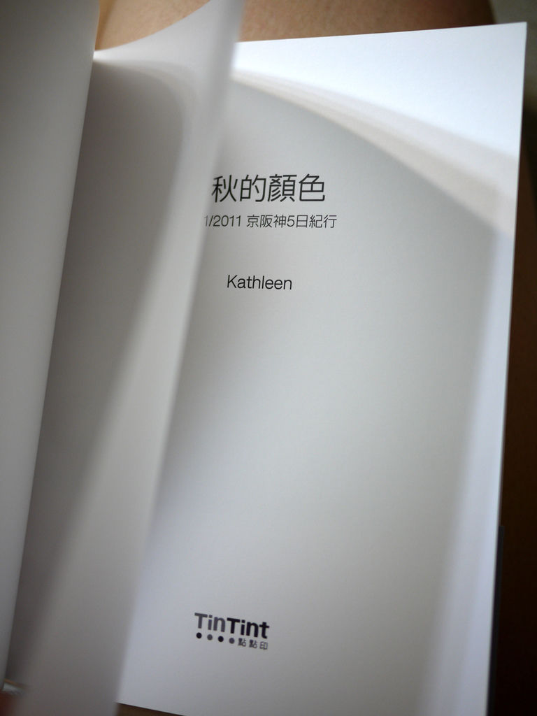 book_openPage book_openPage
