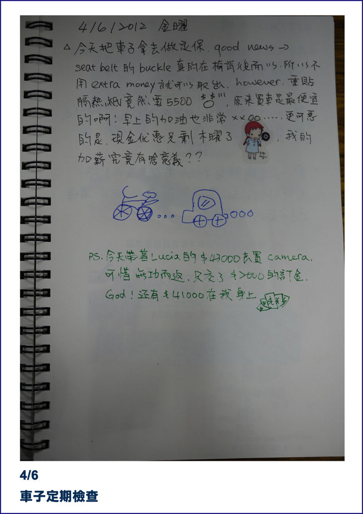 9 9