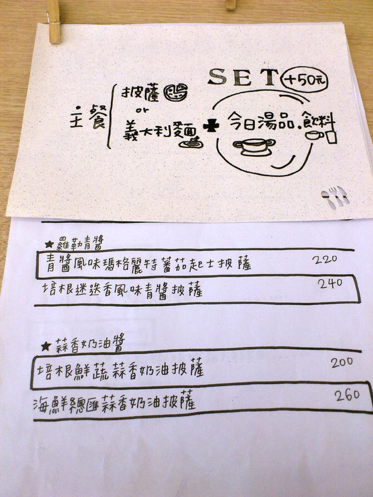 menu1 menu1