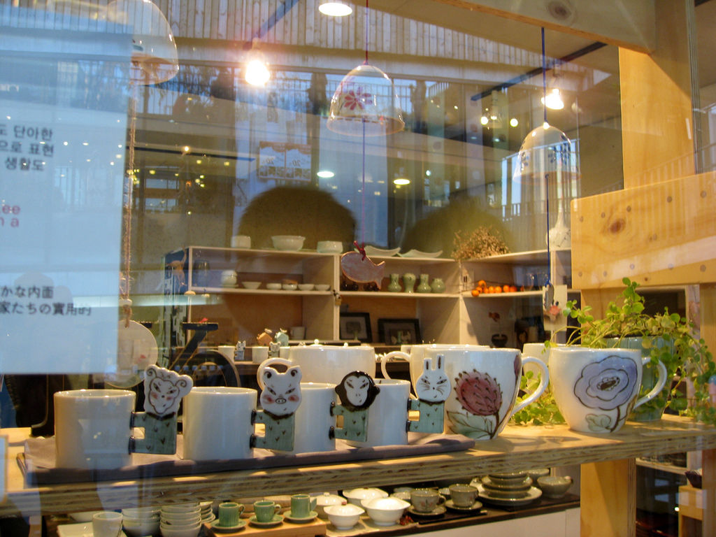 store_cup store_cup