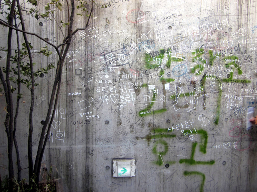 wall_painting wall_painting