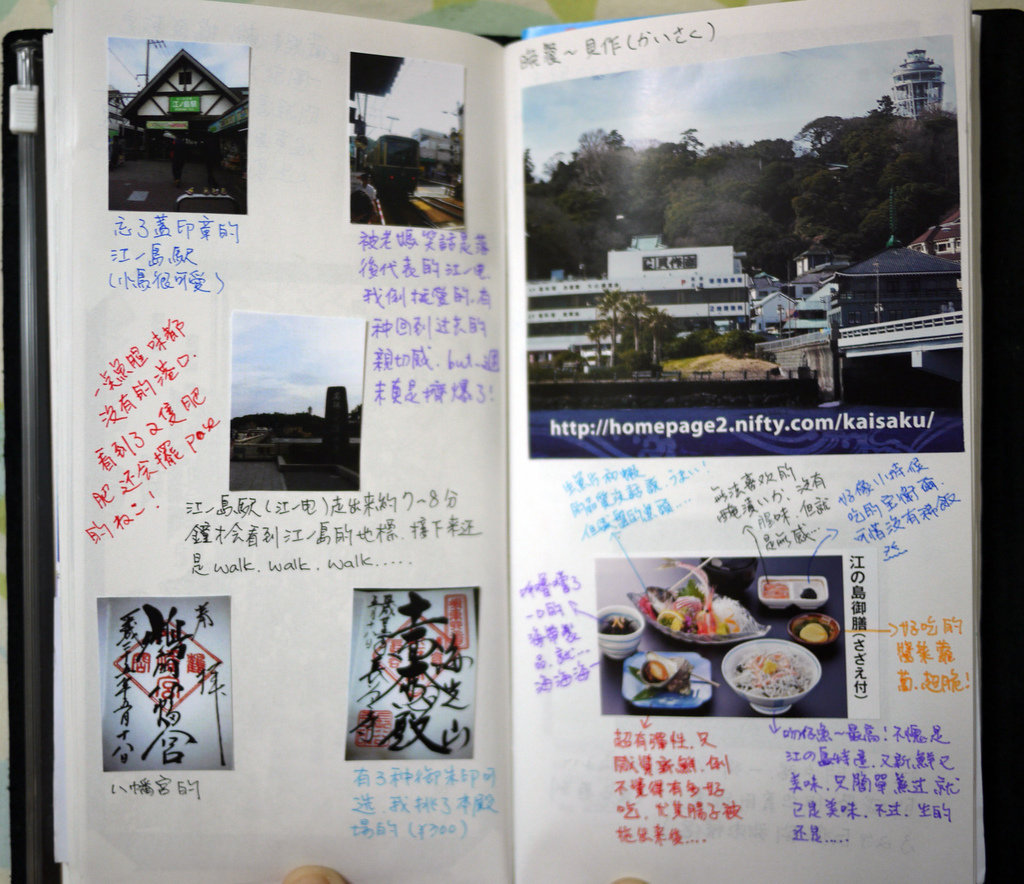day2-3 day2-3