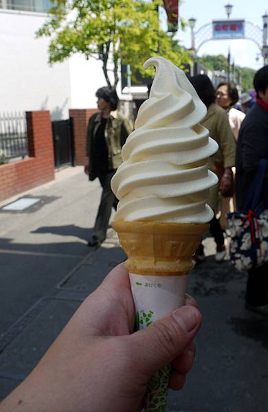 ice_cream ice_cream