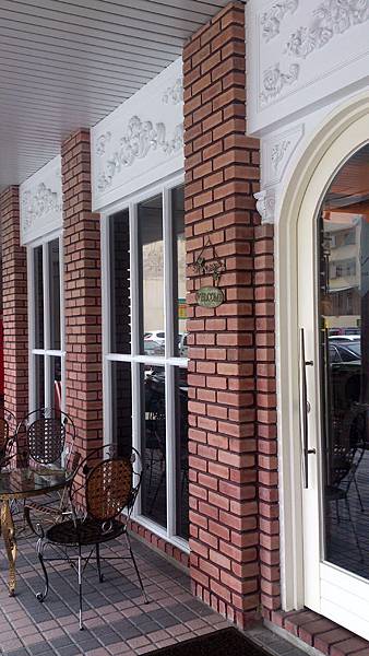 outside outside