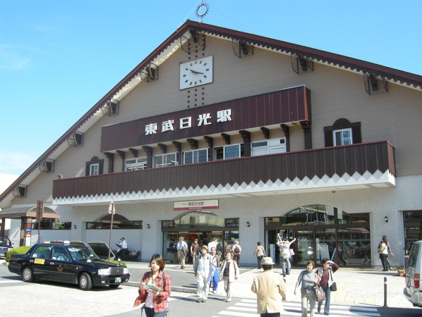 nikko_station.JPG