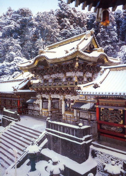 nikko_postcard.jpg